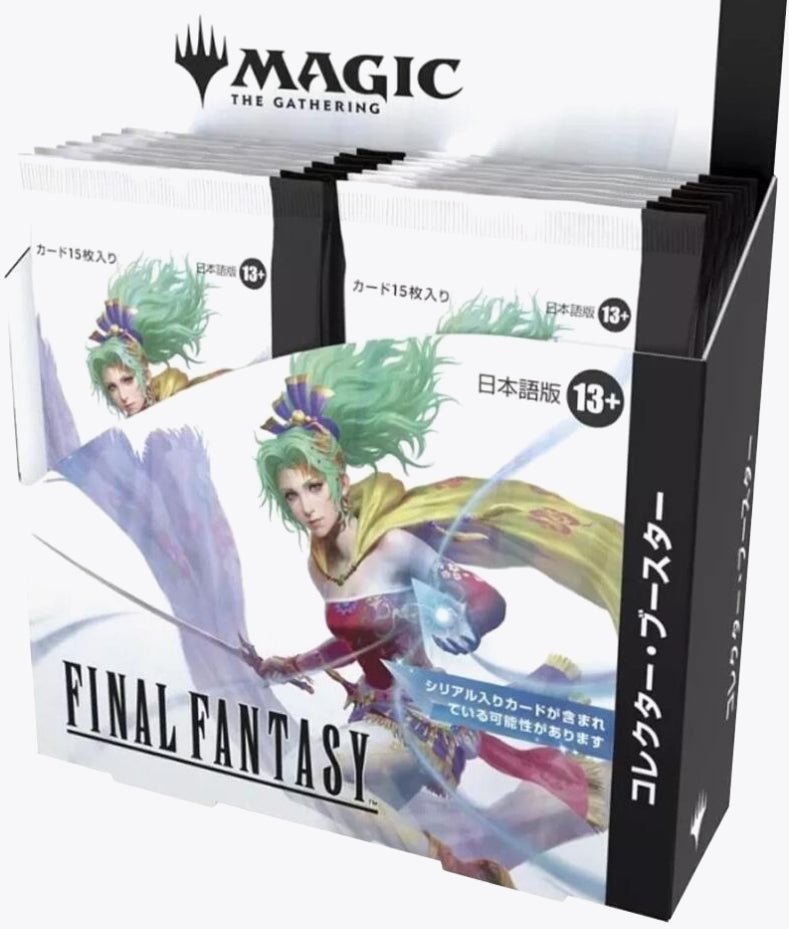 FINAL FANTASY - Collector Booster Display (Japanese)