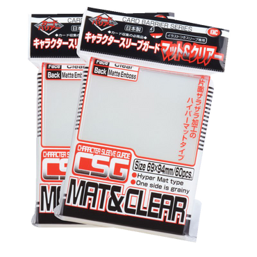 KMC Card Barrier Series: Character Guard Oversleeves - Super Hard (60-Pack)