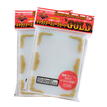 KMC Over Sized - Character Guard Sleeves - Gold (60-Pack)