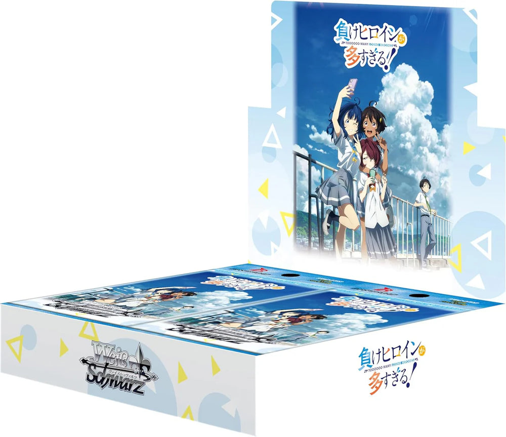 Makeine: Too Many Losing Heroines! Booster Display