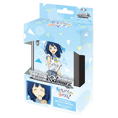 Makeine: Too Many Losing Heroines! Trial Deck