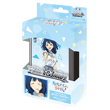 Makeine: Too Many Losing Heroines! Trial Deck